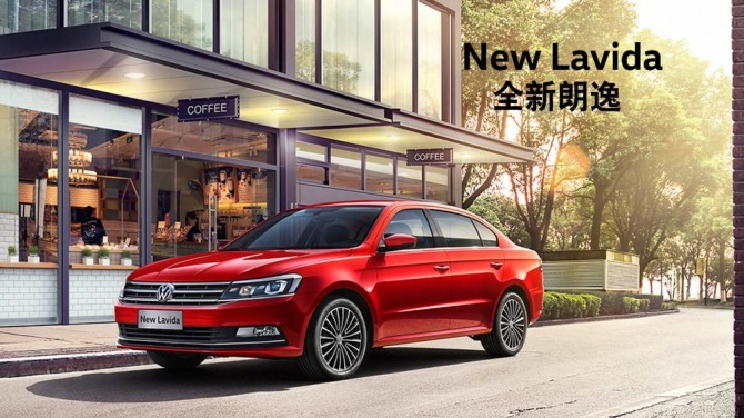 중국 자동차 시장 4월 승용차 판매량 랭킹 1위는 상하이폭스바겐(上汽大众)이 생산하는 '라비다'가 차지했다. 자료=상하이폭스바겐
