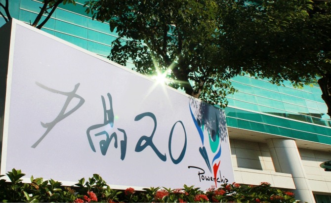 타이완 '리징그룹(力晶集团)'은 오는 2020년 먀오리현 통뤄향 신주과학공업원구 통뤄단지 내에 12인치 웨이퍼 신공장을 착공한다고 밝혔다.