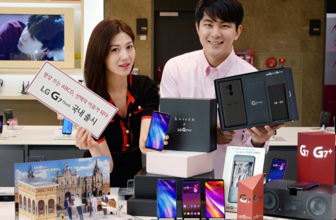 LG전자가 18일 전략 스마트폰 ‘LG G7 ThinQ’를 이동통신 3사와 LG 베스트샵 등 자급제 채널을 통해 출시한다.