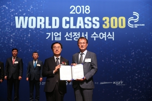 ㈜누리텔레콤과 ㈜광명전기가 '월드 클래스 300'으로 선정됐다. 사진=한국전력. 