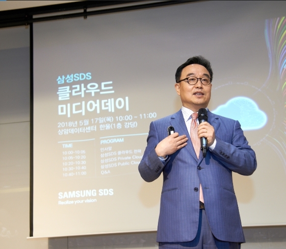 김호 삼성SDS 부사장이 삼성 SDS '엔터프라이즈 클라우드'에 대해 소개하고 있다. 