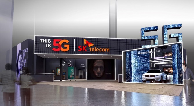 SK텔레콤은 오는 23일부터 나흘간 열리는 국내 최대 ICT 전시회 ‘World IT Show 2018’에 참가한다고 밝혔다.