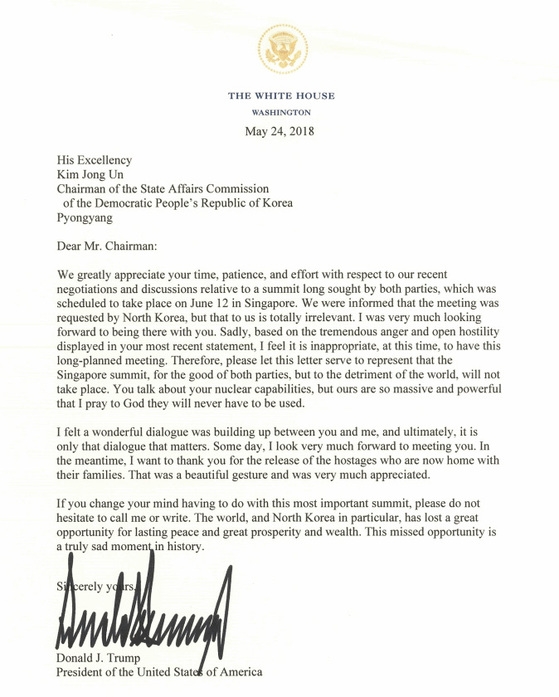 도널드 트럼프 대통령이 북한 김정은 국무위원장에게 보낸 편지.