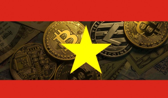 가상화폐 비트코인(Bitcoin) 가치가 하락세를 지속하는 가운데, 별안간 베트남에서 비트코인 투자가 확대되고 있다. 자료=글로벌이코노믹