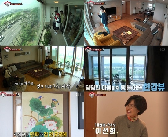 가수 이선희가 '집사부일체'에서 집을 공개했다. 사진=SBS