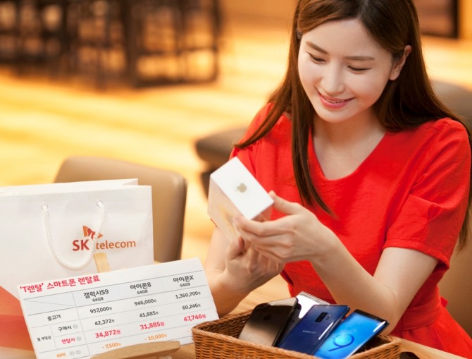 SK텔레콤은 ▲약정제도 ▲로밍 ▲멤버십에 이어 네번째 고객가치혁신으로 스마트폰 렌탈·케어 서비스를 선보인다고 31일 밝혔다. 