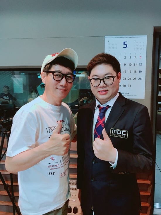 MBC 러시아월드컵 홍보대사 감스트가 '2시의 데이트'에 출연했다. 사진=MBC라디오
