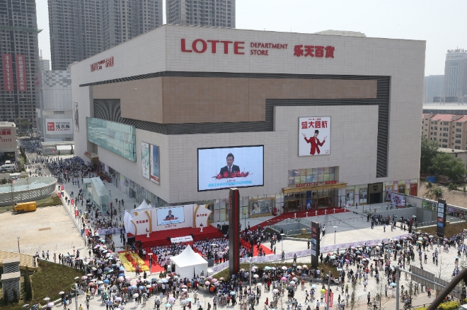 롯데쇼핑은 중국에서 롯데백화점을 철수시킬 계획이 없다고 밝혔다. 사진=뉴시스