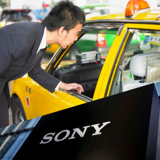 소니 등 9개사가 연합해 AI 기술을 활용한 택시 관련 서비스 사업을 준비하기 위한 회사 '모두의 택시'를 설립했다. 자료=글로벌이코노믹
