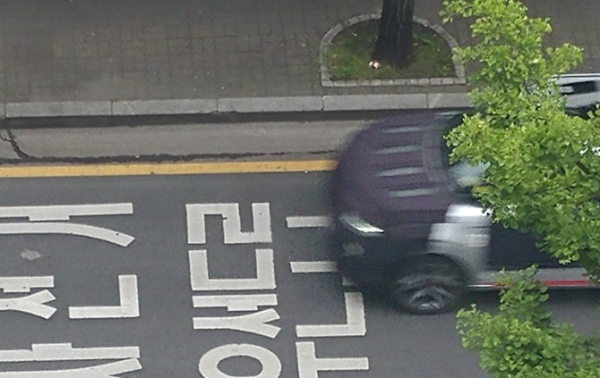가아차 쏘울이 서울 도심에서 주행 중 포착됐다.