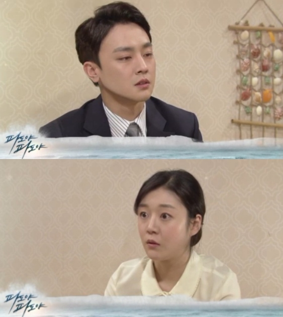 8일 오전 방송되는 KBS2 tv소설 '파도야 파도야' 83회에서는 오정훈(장재호)이 순영(서하)에게 결별을 선언하는 반전이 그려진다. 사진=KBS 영상 캡처