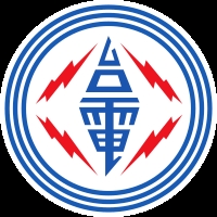타이완 전력 로고.