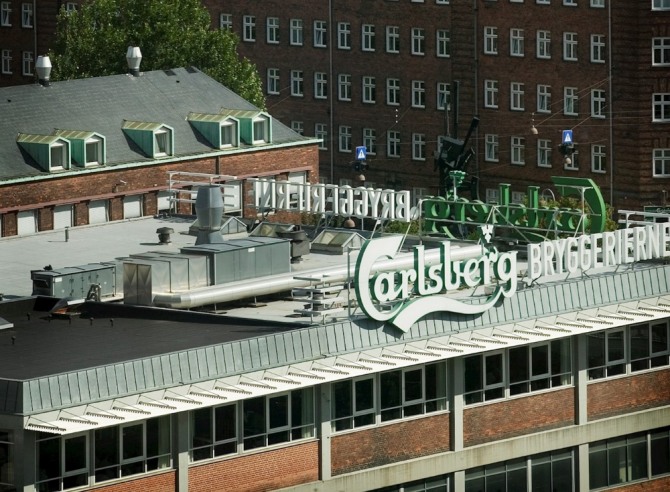 칼스버그가 인도에서 신규 주식 공개(IPO)를 계획하고 있는 것으로 나타났다. 자료=칼스버그