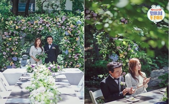 김국진 강수지 부부의 결혼사진이 '할머니네 똥강아지'에서 최초 공개됐다. 사진=MBC