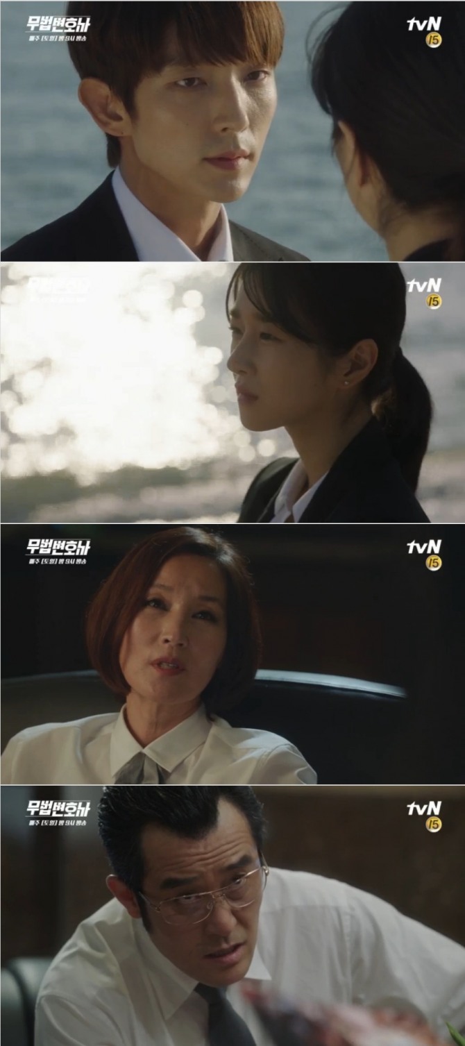 16일 오후 방송되는 tvN 토일드라마 '무법 변호사' 11회에서는 무죄로 풀려난 봉상필(이준기)이 하재이(서예지)와 손잡고 차문숙(이혜영), 안오주(최민수)에게 전면전을 선포해 기대감을 높인다. 사진=tvN 영상 캡처