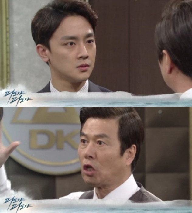 18일 오전 방송되는 KBS2 tv소설 '파도야 파도야' 89회에서는 오정훈(장재호)이 자신을 미행시킨 장인 황창식(선우재덕)에게 이를 따지는 반전이 그려진다. 사진=KBS 영상 캡처