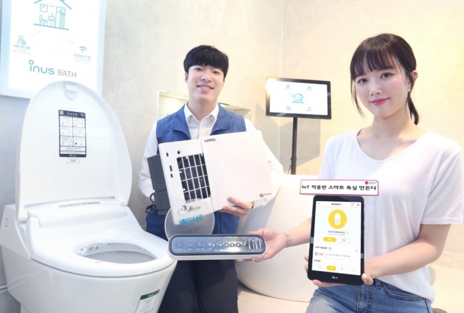 LG유플러스는 아이에스동서의 욕실 리모델링 브랜드 이누스바스(inus bath)와 함께 국내 최초로 욕실에 IoT 기술을 적용한 ‘스마트 욕실’ 서비스를 출시했다고 18일 밝혔다.