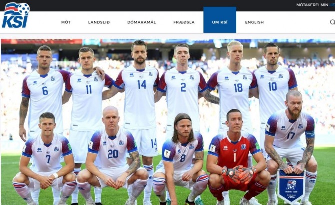 사진 - 아이슬란드 축구협회 홈페이지 