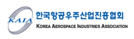 한국항공우주산업진흥협회(KAIA) CI.