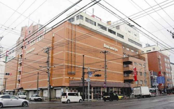 내년 1월 문을 닫는 JR 훗카이도 하코다테의 전통 백화점 나카고 보니모리야.
