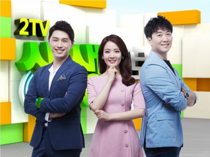3일 오후 방송되는 KBS 2TV '생생정보'에서는 '장사의신'으로 연매출 15억원 '감자탕'을 소개한다. 사진=KBS