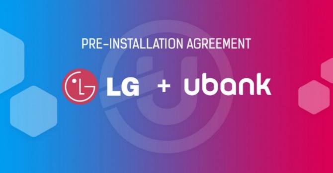 LG전자가 자사 스마트폰에 모바일 결제앱 '유뱅크(Ubank)'를 사전 설치한다. (이미지=coinidol)