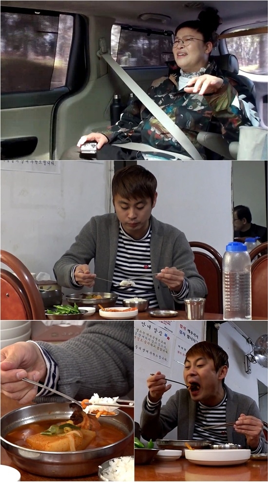 '전참시' 이영자 매니저가 북어찜 먹방을 펼친다. 사진=MBC