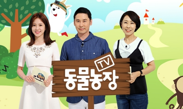 SBS홈페이지 캡처