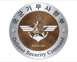 국군기무사령부 상징