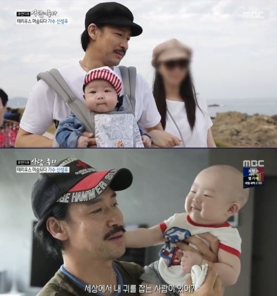 가수 신성우가 '사람이 좋다'에서 가족을 공개했다. 사진=MBC