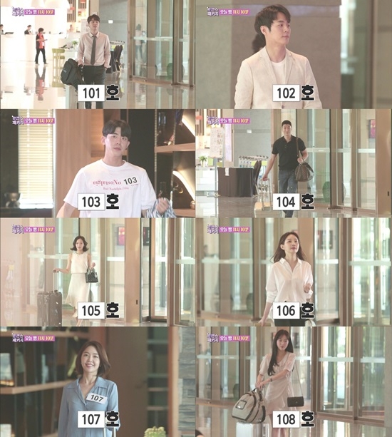 '로맨스패키지' 출연자들이 선공개됐다. 사진=SBS