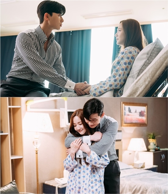 '김비서가 왜 그럴까' 박서준과 박민영의 달달한 로맨스가 예고됐다. 사진=tvN