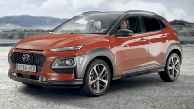 현대자동차가 새로운 파이낸싱 프로그램 '현대 무브(Hyundai MOVE)'로 외신에서 주목받고 있다.(이미지=topgear)
