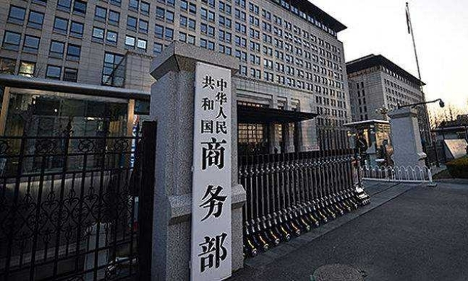 중국이 한국과 일본에서 수입되는 NBR(아크릴로 니트릴 부타디엔 고무)에 대한 반덤핑 예비판정을 결정했다.
