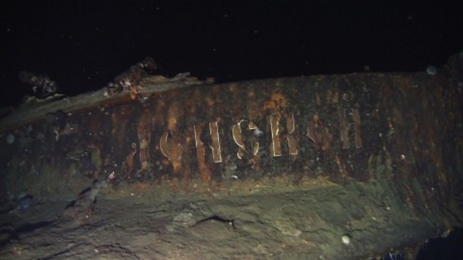 신일그룹이 발견한 선박 함미에 '돈스코이' 함명이 선명하다. 사진은 캐나다 유인잠수정 딥워커(Deepworker)의 촬영 모습. 