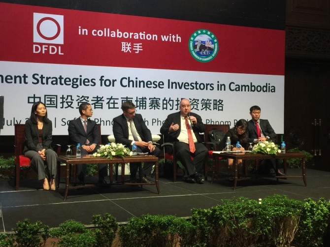 140명이 넘는 중국 투자자들이 참석한 가운데 캄보디아 투자 전략세미나가 19일(현지 시간) 수도 프놈펜에서 열렸다. 자료=DFDL