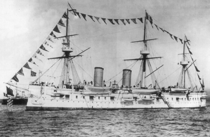 러시아 순암함 돈스코이호 