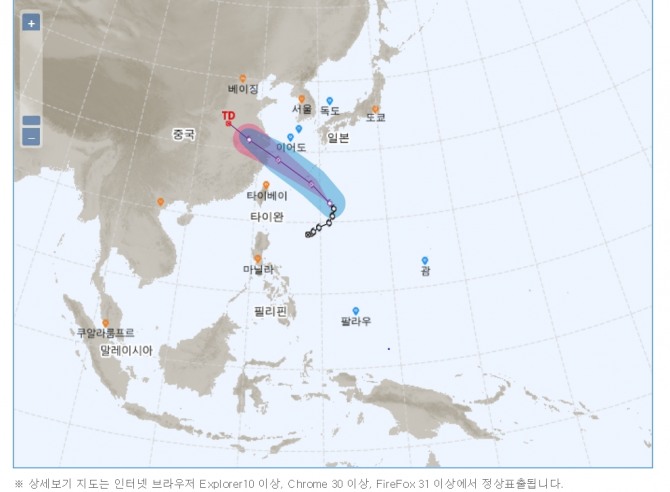 [오늘날씨] 태풍 수증기 막판발악 기상이변, 서울날씨 서프리카 대구날씨 대프리카 끝내 역전… 제주 지진까지 기상청 폭염경