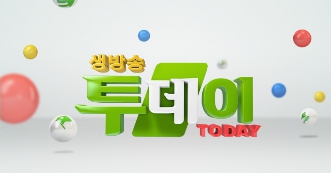 사24일 오후 방송되는 SBS '생방송 투데이'에서는 '맛있GO 싸다GO' 코너로 2500원 손칼국수를 소개한다. 사진=SBS