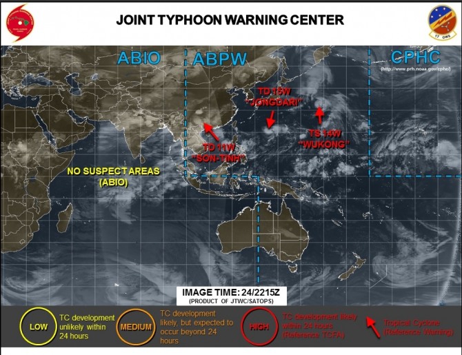 태풍 종다리 예상 진로,  미국 합동태풍경보센터 (Joint Typhoon Warning Center)… 경북 영덕 앞바다 쪽으로, 가마솥더위 끝?