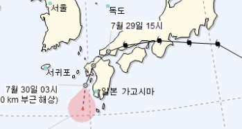 태풍 종다리 경로 또 변경, 일본열도 남쪽 방향 …최악의 폭염만 남겨놓고, 기상청 오늘날씨 특보 부산 울산 창원 날씨 비상  