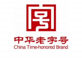중국의 오랜 역사와 문화를 담은 전통 브랜드 ‘라오쯔하오(老字号)’가 온·오프라인 융합(O2O)을 통한 제품 개발과 판로 다변화로 제2의 전성기를 맞고 있다. 사진=무역협회 