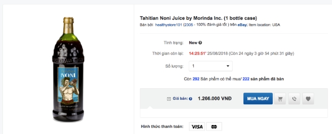 슈퍼모델 미란다 커가 10년 이상 마시면서 유명해진 타이티안 노니주스. 노니의 독성을 제거하는 정제기술로 만들어진 제품으로 알려져 있으며, 실제 가격도 일반 베트남 노니제품에 비해 6배 이상 비싸다.