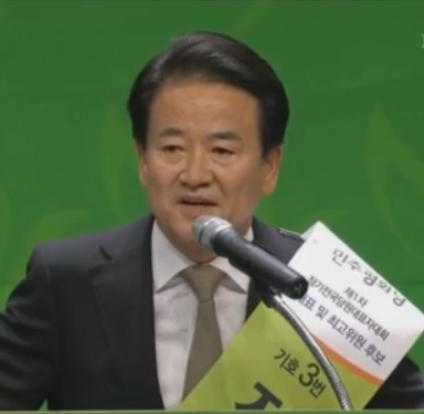 민주평화당 정동영 신임 대표가 수락연설을 하고 있다.