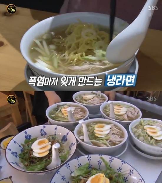 일본식 냉라면의 달인이 '생활의 달인'에서 소개됐다. 사진=SBS