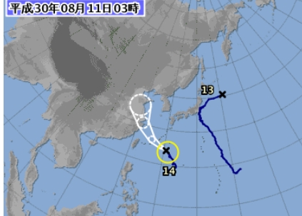 [일본 기상청 특보] 태풍 야기 台風第14号 (ヤギ)  중국으로 방향 선회,  한국 기상청과 차이 