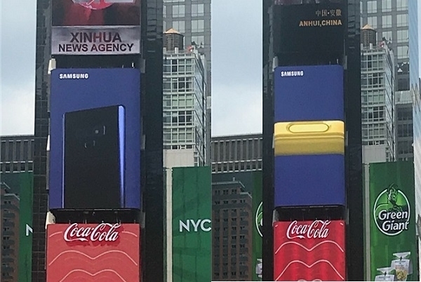 10일 오후 3시(현지시간) 미국 뉴욕 타임스퀘어에서 걸린 갤럭시노트9 광고. 사진=뉴욕.