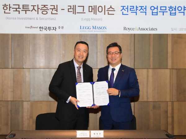 사진은 왼쪽부터 레니 림(Lennie Lim) 레그메이슨(Legg Mason) 아시아 대표(Regional Head, Asia), 정일문 한국투자증권 개인고객그룹장.