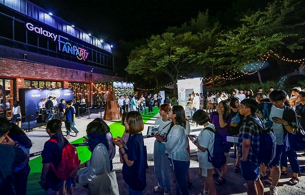 지난 14일 부산 해운대구 라벨라치타에서 진행된 ‘갤럭시 팬 파티 in 부산’ 전경. 사진=삼성전자. 