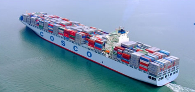 차이나 코스코시핑 그룹(China Cosco Shipping Group). 